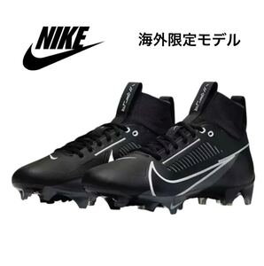 ★海外限定 NIKE【26.5cm】ヴェイパー エッジ プロ 360 ナイキ 新品 アメフト ラグビー スパイク VAPOR EDGE PRO 360 2 シューズ 靴 56 010