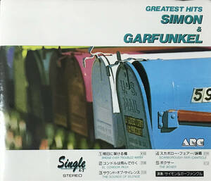 [ CD ] Simon & Garfunkel / Greatest Hits ( Rock ) ロック