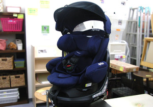 Aprica チャイルドシート フラディア グロウ ネイビー ISOFIX 新生児～4歳頃 0-18kg 3ステップ 回転式 アップリカ 札幌 手稲