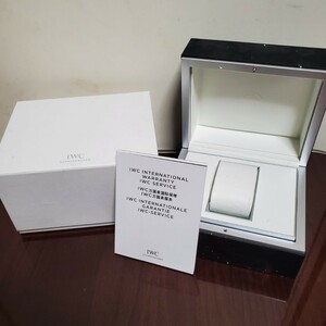 IWC 空箱 ウォッチケース BOX　空き箱　ボックス　冊子　時計ケース