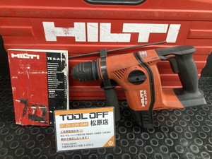 013♪おすすめ商品♪ヒルティ HILTI 充電式ロータリーハンマドリル TE 6-A36 本体のみ