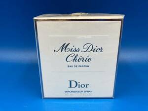 【未開封】Dior ディオール　★香水　★Miss Dior ★EAU DE PARFUM　★容量50ml