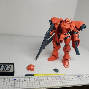  33.oka-100g 1/22 HG ガーベラ テトラ ガンダム ガンプラ プラモデル 同梱可 ジャンクパーツ