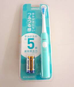 Omron オムロンヘルスケア 乾電池式電動歯ブラシ 単4乾電池付属 HT-B210-G 保管品 未開封品