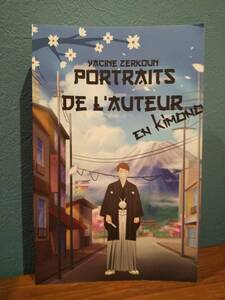 〈洋書〉Portraits de l