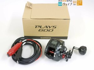 シマノ 19 プレイズ 600 未使用品