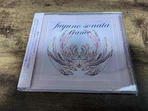 CD「FUYUNO SONATA TRANCEフユノソナタ・トランス」冬のソナタ●