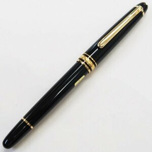 中古【MONTBLANC モンブラン 】万年筆 マイスターシュテュック 14Kペン先 585 4810 W-GERMANY刻印 13.5cm 14g