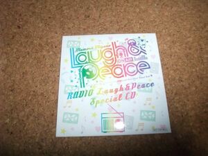 [CD][送100円～] 宮野真守 Laugh＆Peace ファンクラブイベント Vol.4 RADIO Laugh＆Peace Special CD