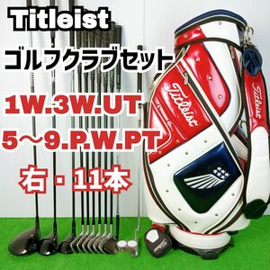 一流ブランド　タイトリスト Titleist　913D2　915F　DCI他 ゴルフクラブセット メンズ 右 11本　Y24092503