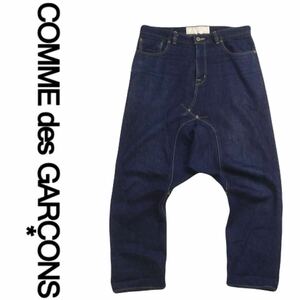 濃紺極上 名作 GANRYU COMME des GARCONS 赤耳 サルエル デニムパンツ ジーンズ ジーパン メンズL ガンリュウ コムデギャルソン 2410111