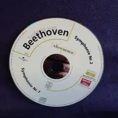 Beethoven Symphonie Nr. 7 CD