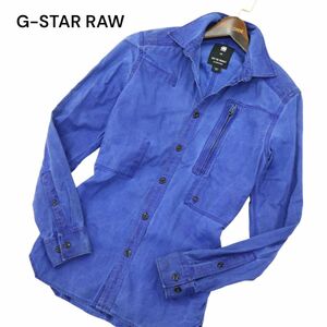 G-STAR RAW ジースター ロウ 通年 【POWEL SHIRT L/S】 長袖 デニム シャツ Sz.XS　メンズ　A4T04228_4#C