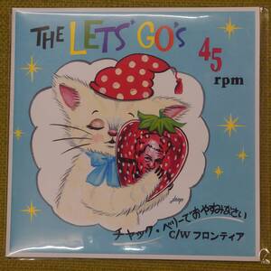 チャック・ベリーでおやすみなさい - THE LET’S GO’s ザ・レッツゴーズ