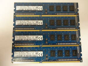 ☆SK hynix PC3-12800U 4GB×4枚（16GB) BIOS確認済☆⑧