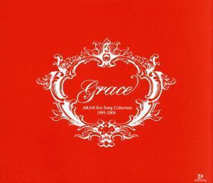 安蘭けいCD-BOX「Grace」/安蘭けい(宝塚歌劇団)