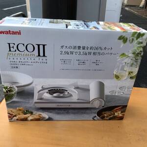 ★★未開封品、iwatani イワタニ ガスコンロ CB-EPR-2 エコプレミアム　ホワイト★★