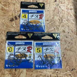 新品 3個セット 4号(18本) 5号(17本) 6号(16本) がまかつ チヌR(ナノスムースコート)