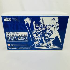 【送料込み】コトブキヤ 1/35 装甲騎兵ボトムズ 青の騎士 テスタロッサ レジンキット レア ボトムス 内袋未開封 ロボット ＃464716