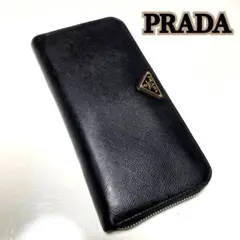 PRADA ★美品★ ジップ　長財布　サフィアーノレザー　ゴールド三角ロゴ