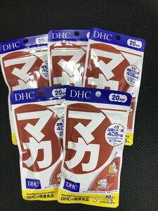 5袋★★DHC マカ 20日分ｘ5袋(60粒ｘ5)★DHC サプリメント★日本全国、沖縄、離島も送料無料★賞味期限2027/03