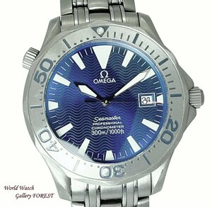 【OMEGA オメガ ☆シーマスター プロフェッショナル 300M チタン】2231.80 中古 メンズ腕時計 自動巻き ラージサイズ ブルー字盤