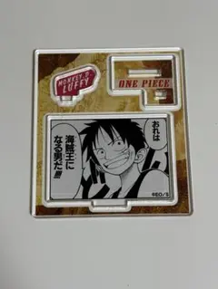 ONE PIECE アクリルフィギュアコレクションモンキー・D・ルフィ