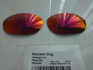 処分価格！！！★オークリー Monster Dog モンスタードッグ用　カスタム偏光 レンズ　Midnight Sun Color Polarized 新品 オークリー