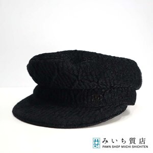 質屋 シャネル CHANEL ベレー帽 キャスケット Mサイズ 黒 ブラック ビスコース ポリアミド シルク AA8741 帽子 H10921 みいち質店