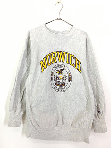 古着 90s USA製 Champion Reverse Weave 「NORWICH」 2段 カレッジ リバース スウェット XL 古着