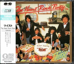 【中古CD】ツイスト（世良公則）/The Heart Rock Party/CD選書