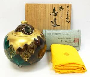 九谷焼 山上竹凰 静山 香炉 三足 金彩 陶歴 色絵 共布 共箱 床飾 茶の間 床間飾り 置物 香道具 茶道具 煎茶道 陶器 陶芸 伝統工芸