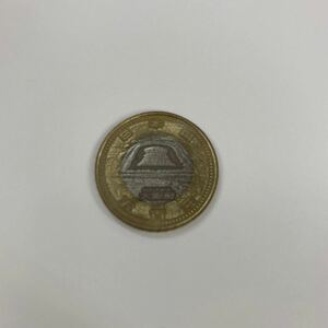 500円硬貨　地方自治法施行60周年記念　大阪府　平成27年