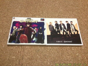 A.B.C-Z【CONTINUE?】★アルバム★初回限定盤・A+Bセット★CD+DVD★