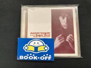 稲垣潤一 CD 稲垣潤一 スーパー・ベスト(Single Hits Collection)