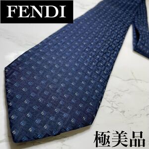 極美品FENDI ネクタイ 近年モデル ズッカ柄 ビジネス 人気 定番 ズッカ柄FFロゴ ブランドネクタイ 総柄 刺繍