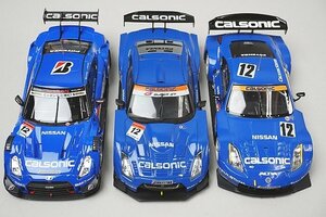 EBBRO エブロ 1/43 カルソニック インパル GT-R スーパーGT500 2015 Rd.1 岡山 #12 など3点セット ※ジャンク品・本体のみ