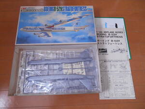 クラウン　1/144 B-52H ミサイル4種付