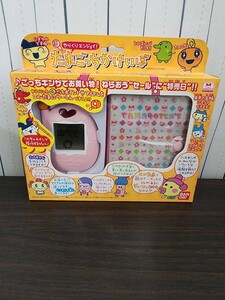 新品未開封品 超やりくりエンジョイ! たまごっちかけいぼ