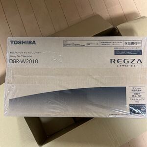 新品未開封　ブルーレイレコーダー　Blu-ray 東芝　レグザ　REGZA DBR-W2010 2TB