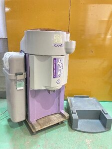 【1円スタート！】久保田 Kubota 業務用精米機 米伯楽 精米 米穀店 動作良好