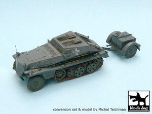 ブラックドッグ T48009 1/48 ドイツ Sd.Kfz252軽装甲付弾薬トラック＋Sd.Anh.32トレーラー 改造セット