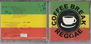 CD Coffee コーヒー・ブレイク・レゲエ 2CD オムニバス レンタル