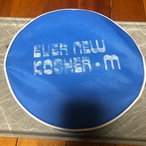 ビンテージever new kocher Ｍ　中古