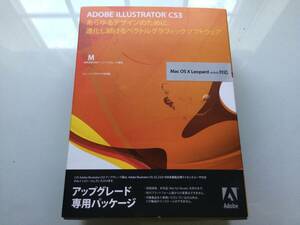 Adobe Illustrator CS3 @アップグレード専用パッケージ一式@ Mac OS X Leopard 対応 / シリアルナンバー付き