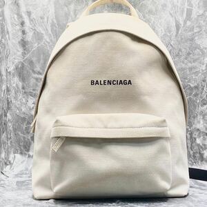 1円【高級品】BALENCIAGA バレンシアガ エブリデイ リュック バックパック ビジネスバッグ キャンバス メンズ レディース A4収納 大容量