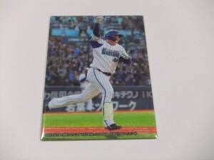 佐野恵太☆横浜☆チェックリストカード☆カルビープロ野球チップス2019第2弾