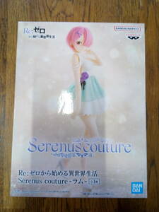 Re:ゼロから始める異世界生活 Serenus couture - ラム - フィギュア