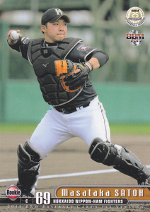 ＢＢＭ2015ベースボールカード1st 081 佐藤正尭 愛知県 愛知啓成高校 ルーキー 北海道日本ハムファイターズ　　