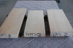 メープル 3本で8800円 プレーナー木取済 角材 材木 木材 新品